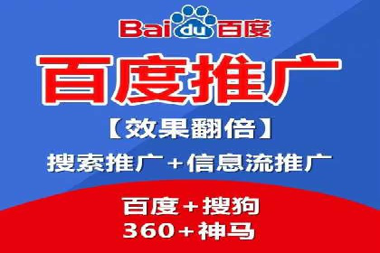 小红书信息流广告的转化路径：案例剖析
